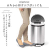 シンプルヒューマン セミラウンドステップカン 10L.|s2
